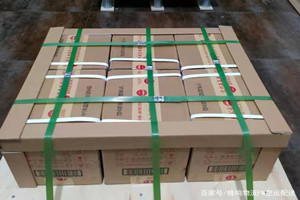 库车龟兹空运酒水【机场货运当天